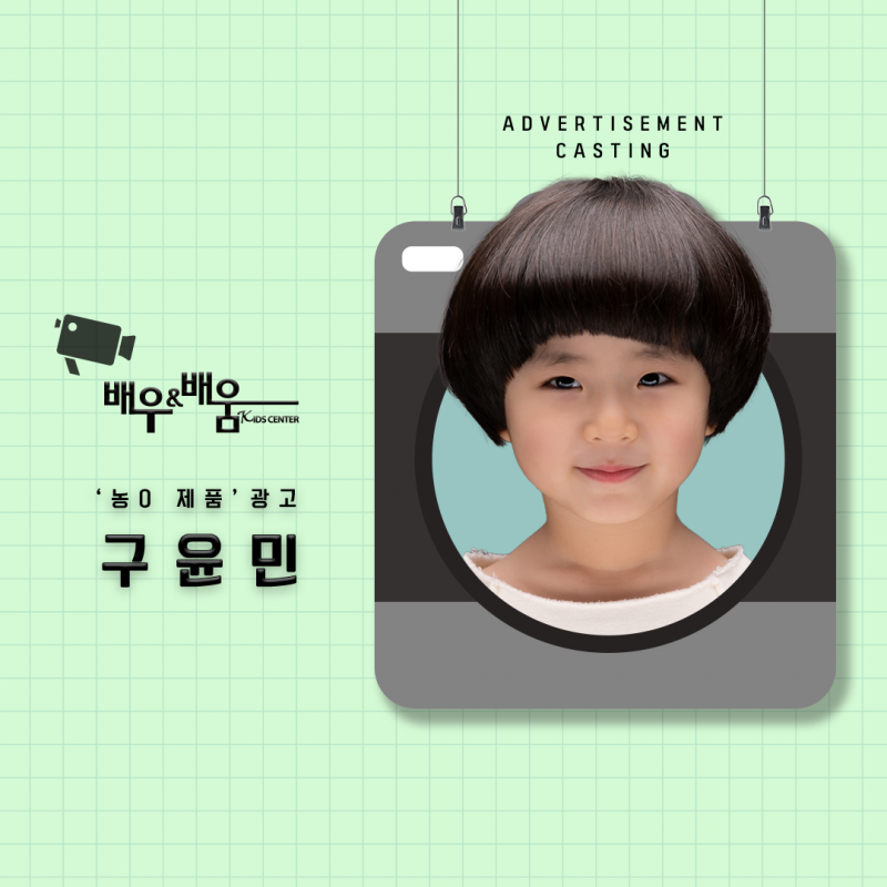 d0ef5e427213f97d02075c015321e7ab_1679556