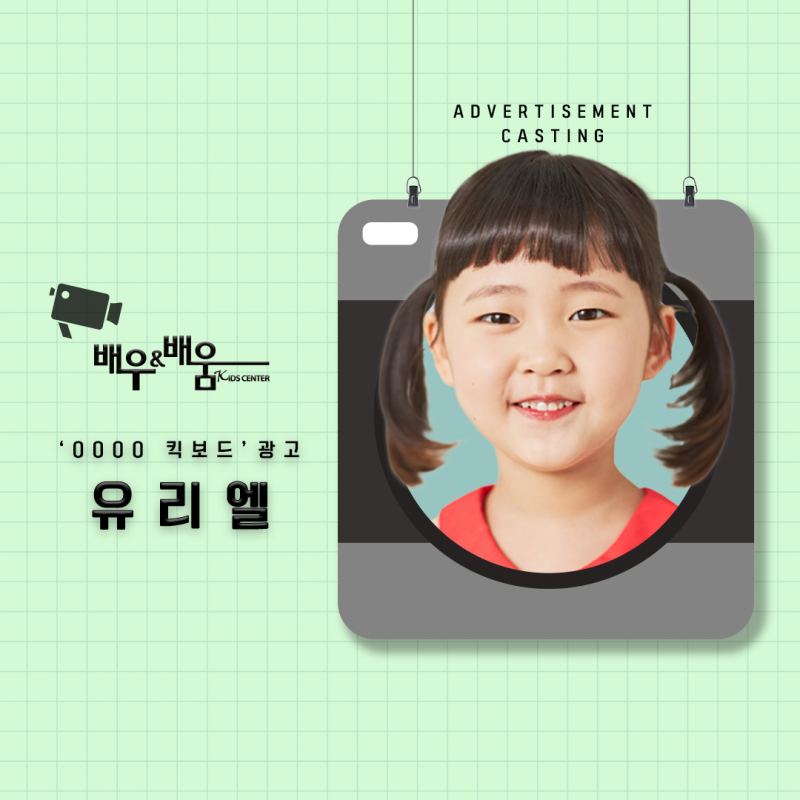 d0ef5e427213f97d02075c015321e7ab_1679556