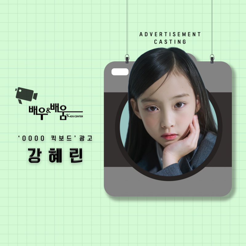 d0ef5e427213f97d02075c015321e7ab_1679556