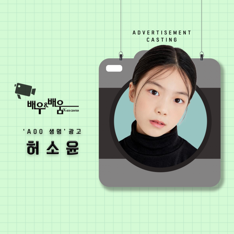 d0ef5e427213f97d02075c015321e7ab_1679558