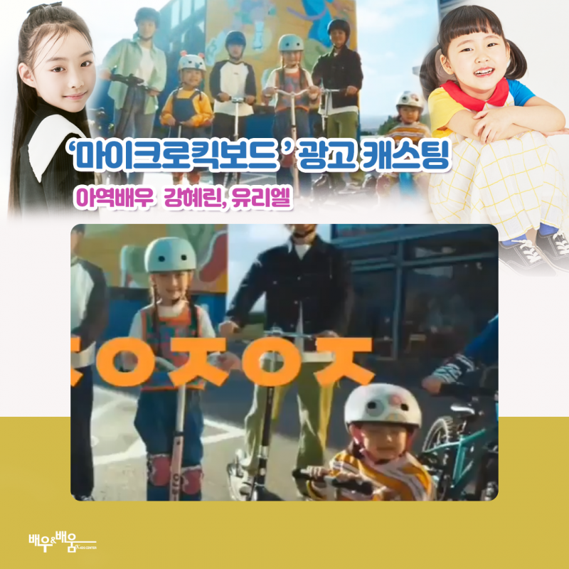 d0ef5e427213f97d02075c015321e7ab_1679560