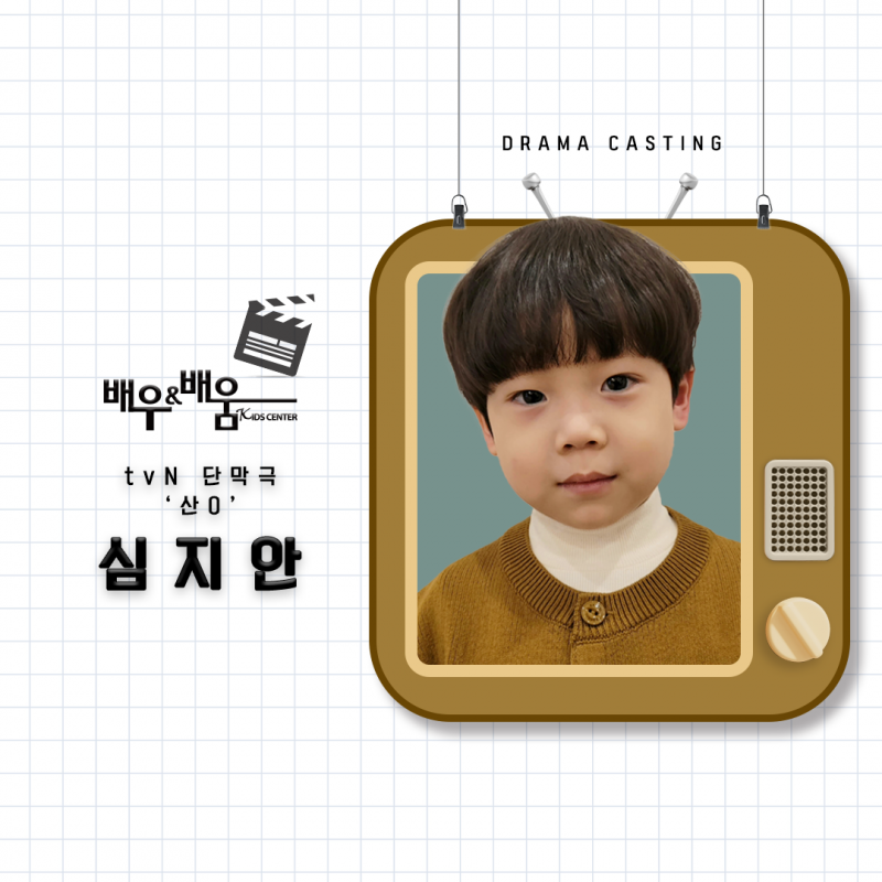 d306ea0eef89e9dbff37bf1c708c05bf_1678757