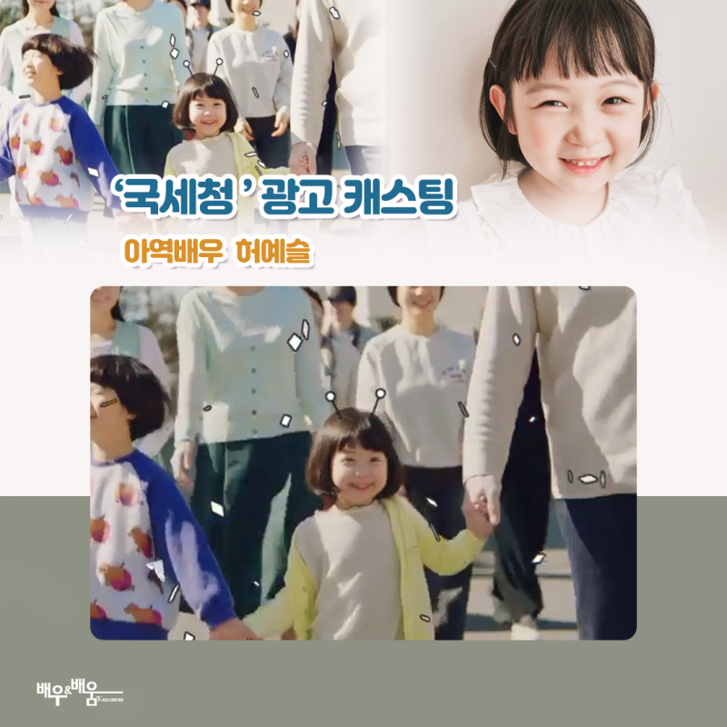 d306ea0eef89e9dbff37bf1c708c05bf_1678760