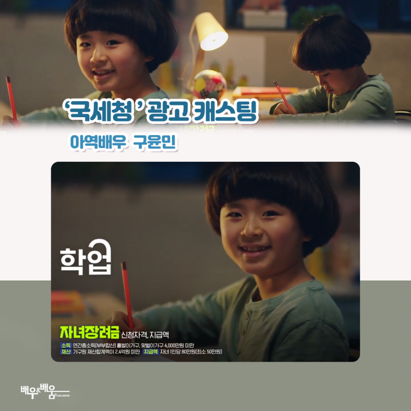 d306ea0eef89e9dbff37bf1c708c05bf_1678760