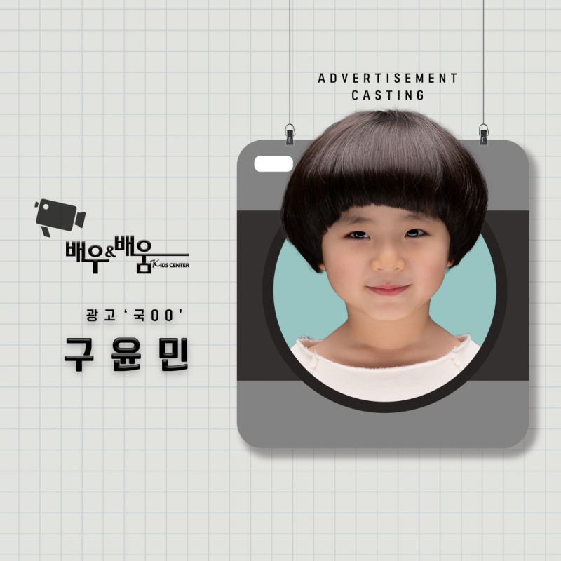 d306ea0eef89e9dbff37bf1c708c05bf_1678760