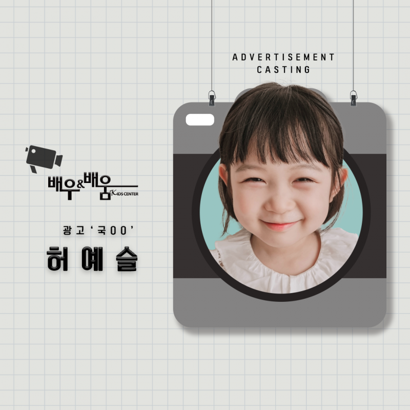 d306ea0eef89e9dbff37bf1c708c05bf_1678760