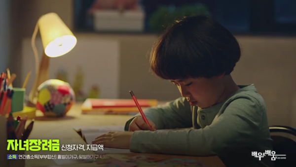 df86c1ce07c5dfb74f0ab2aef117ce20_1678759