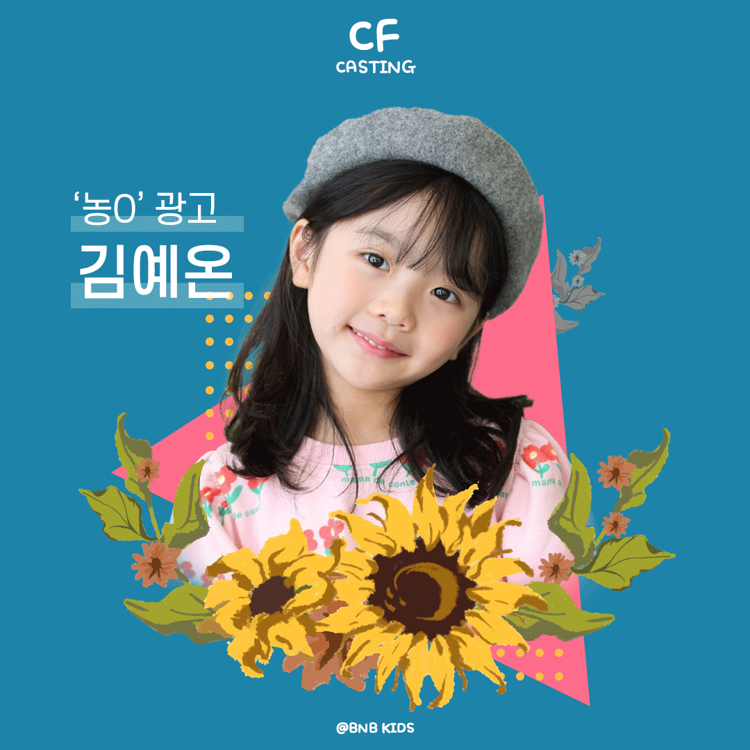 43951df0db87e855c5f4aa64dad5411a_1680501