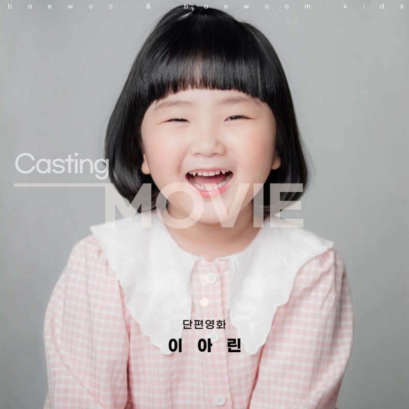 0b5308ef0fcdc655ab20822ad1091b7d_1681888