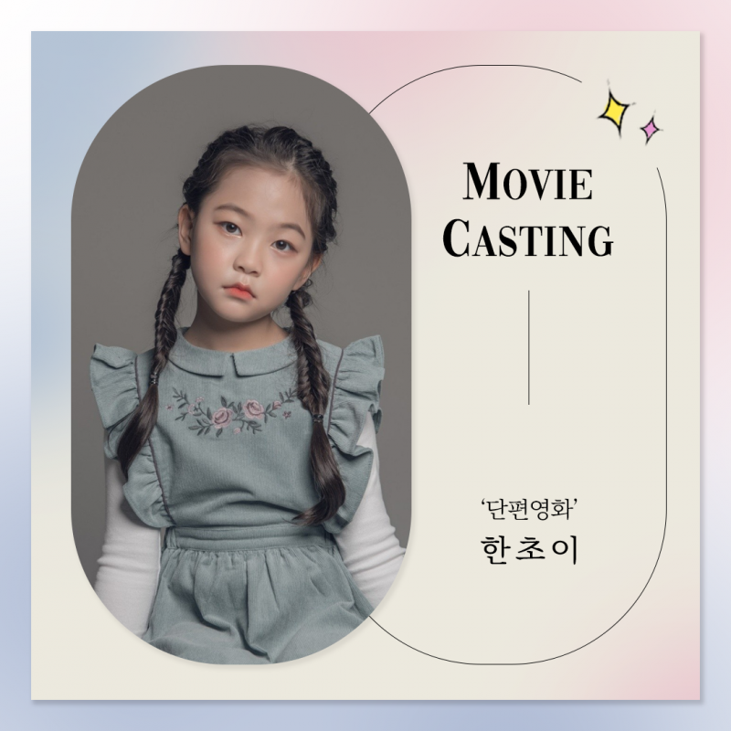 43951df0db87e855c5f4aa64dad5411a_1680500