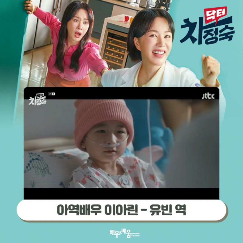 4f0295f5c032415fa34b54e0504e2858_1681794