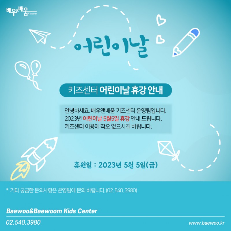 8507ca71f9c2a9f48065b869d94b4646_1682499