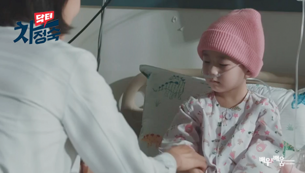 c6e50e42b854733a755b8346f6247fd0_1681882