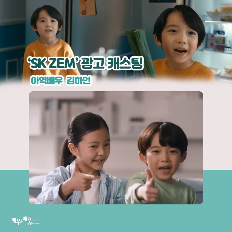 06c0b8848eb653fbc075ac8be6e0dca0_1684992