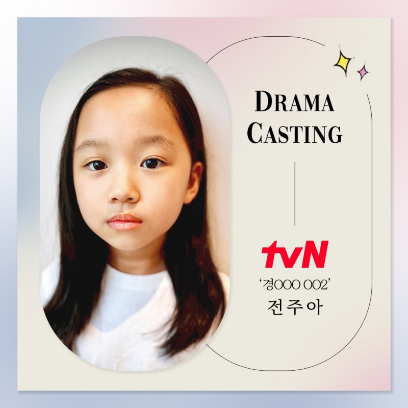 14f0517ca13659dee0454b58a52c6c21_1683711