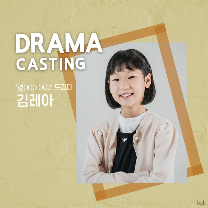 14f0517ca13659dee0454b58a52c6c21_1683711