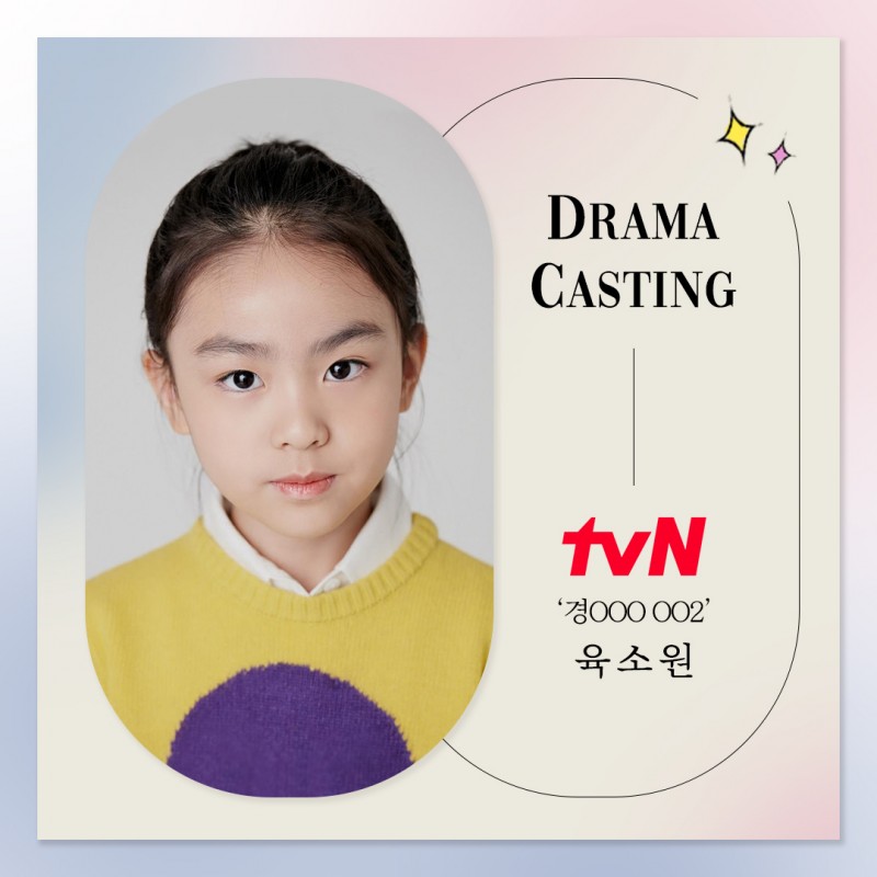 14f0517ca13659dee0454b58a52c6c21_1683711