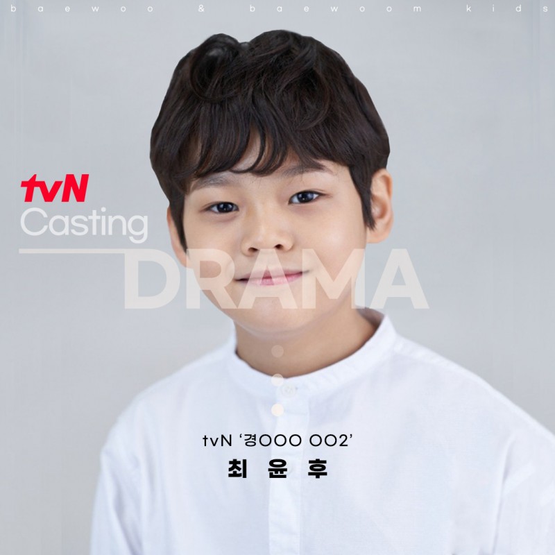 14f0517ca13659dee0454b58a52c6c21_1683711