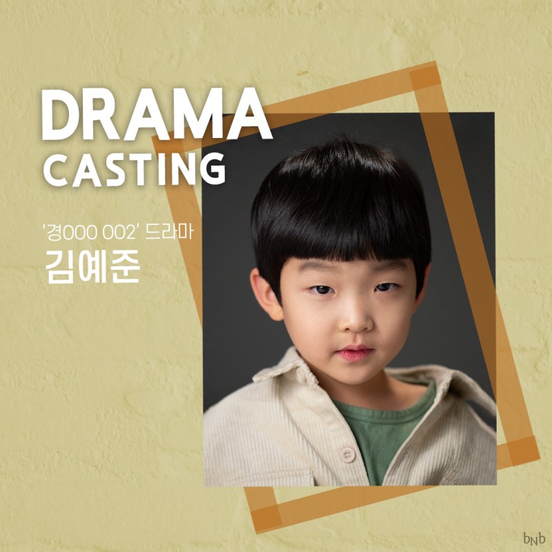 14f0517ca13659dee0454b58a52c6c21_1683712