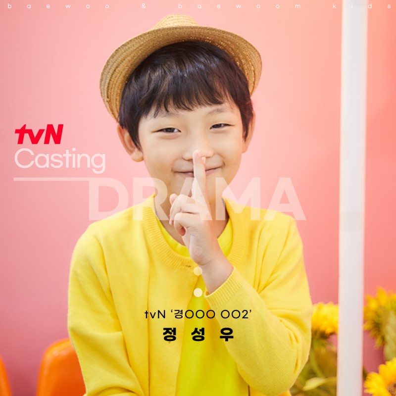 14f0517ca13659dee0454b58a52c6c21_1683712