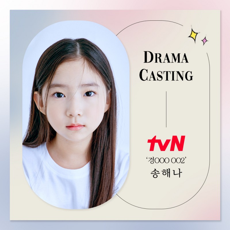 14f0517ca13659dee0454b58a52c6c21_1683712