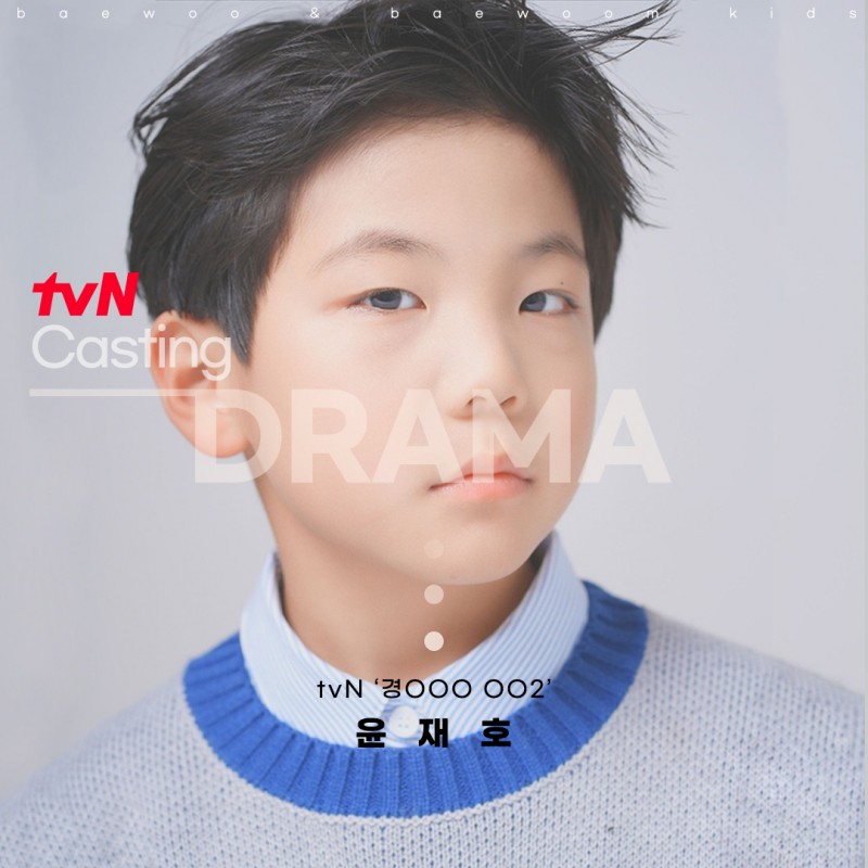 14f0517ca13659dee0454b58a52c6c21_1683712