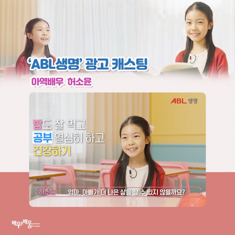 14f0517ca13659dee0454b58a52c6c21_1683713