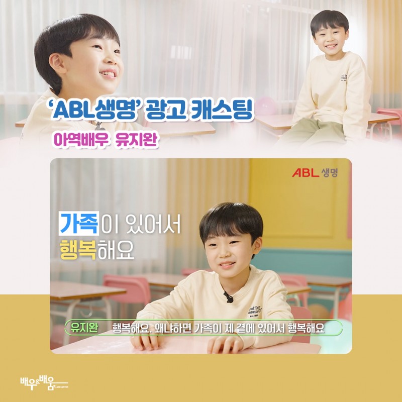 14f0517ca13659dee0454b58a52c6c21_1683713