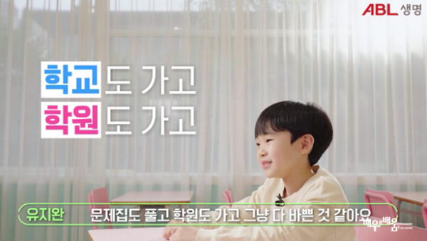 5a5df2c8497b3ac2ada24173bc7d9a4d_1683609