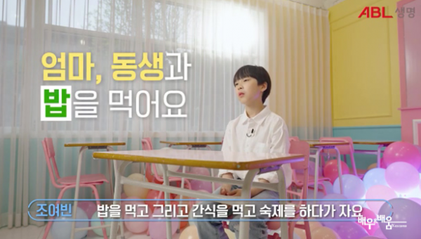 5a5df2c8497b3ac2ada24173bc7d9a4d_1683609