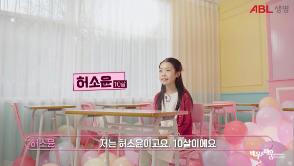 5a5df2c8497b3ac2ada24173bc7d9a4d_1683610