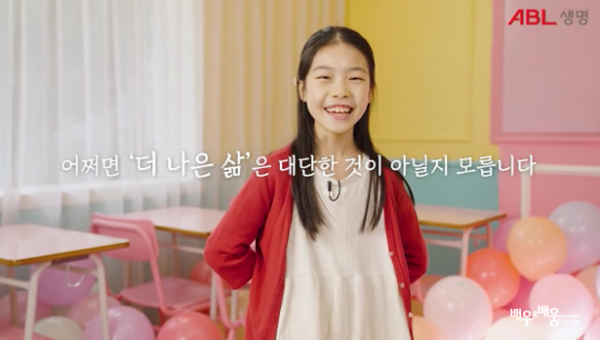 5a5df2c8497b3ac2ada24173bc7d9a4d_1683610