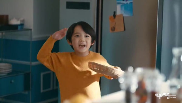 90c2545f1175ef7ef30fba842e479108_1684990