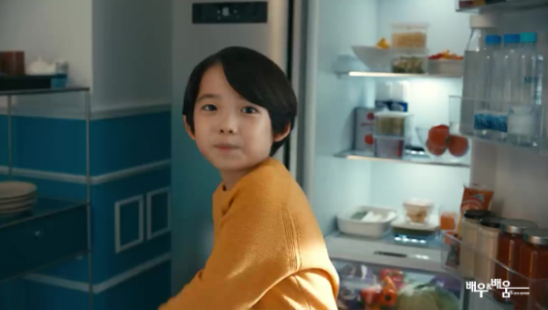 90c2545f1175ef7ef30fba842e479108_1684990