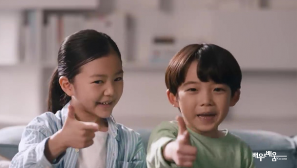 90c2545f1175ef7ef30fba842e479108_1684990