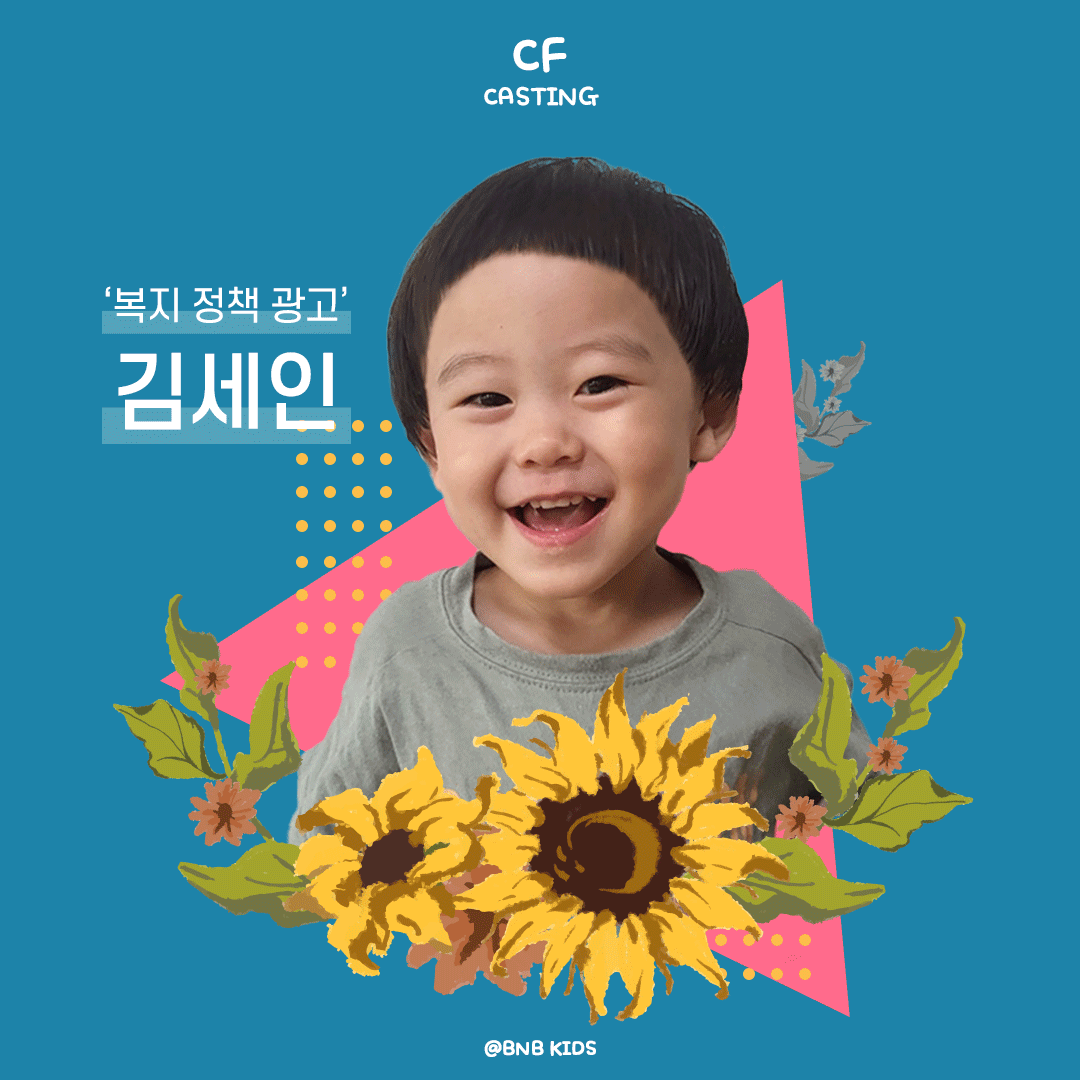 d71bc39e6fcc4e2e012d9016a8f38c89_1686561