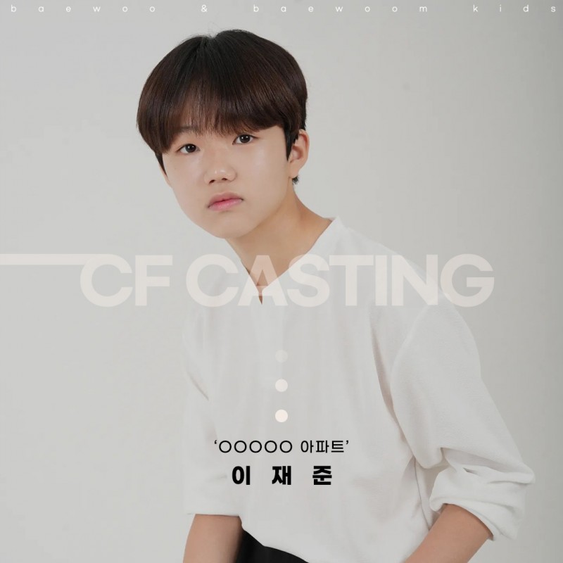 2fccef92c45d10e5e0d9dc1d0485a1f0_1685699