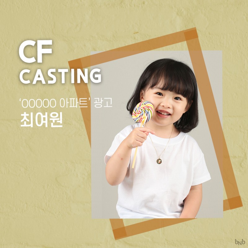 2fccef92c45d10e5e0d9dc1d0485a1f0_1685699