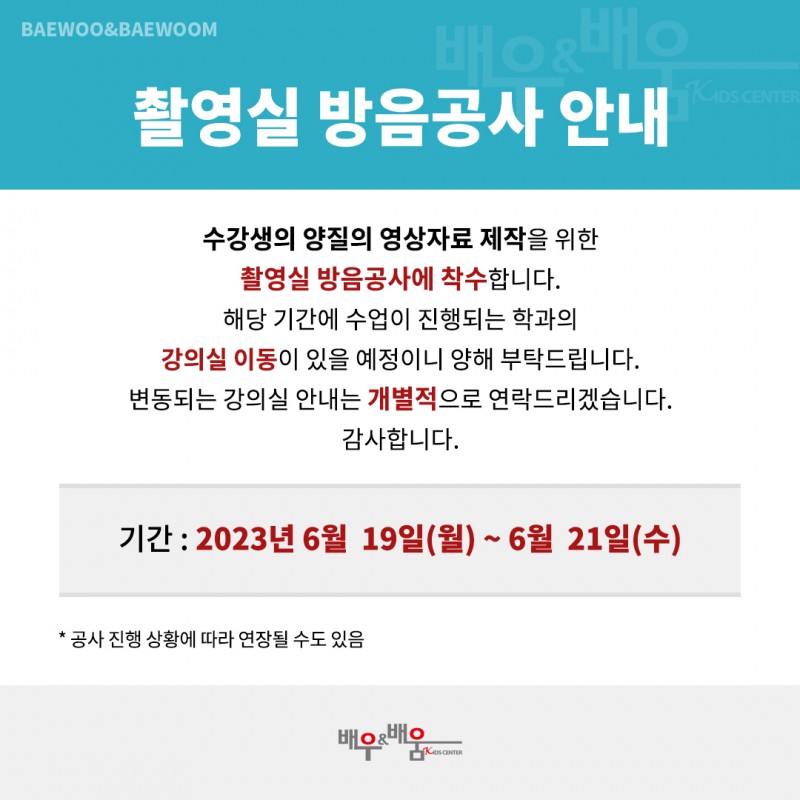 770dd7110c10939531f271eed213ee3d_1687138