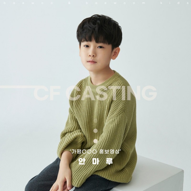 7cdc186a6db4b31d6c0b7e418cd22031_1687926