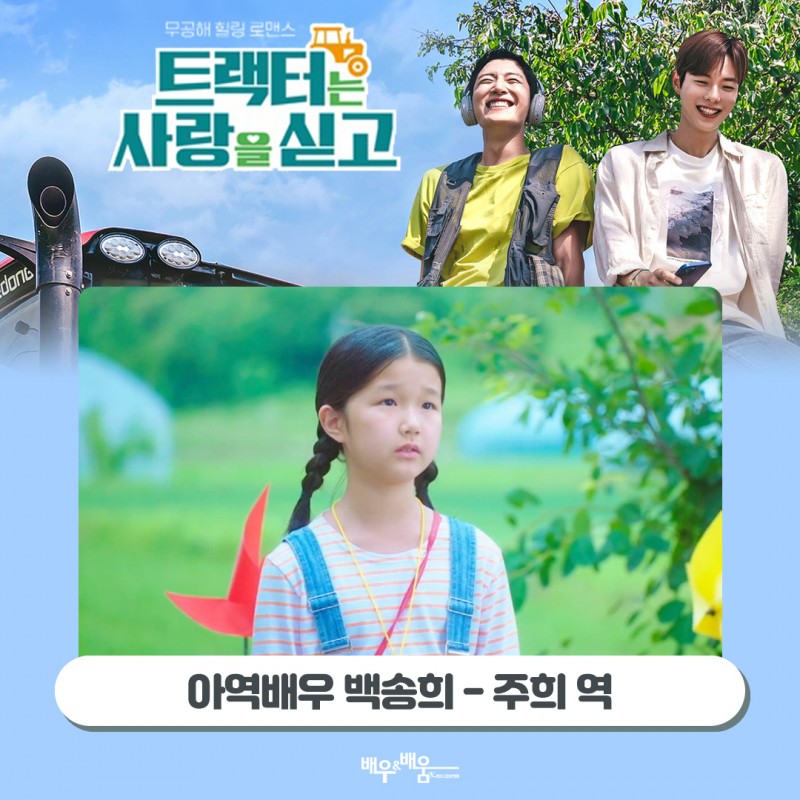 cb11cace3cbf1119baa6524338c3bb2f_1686823