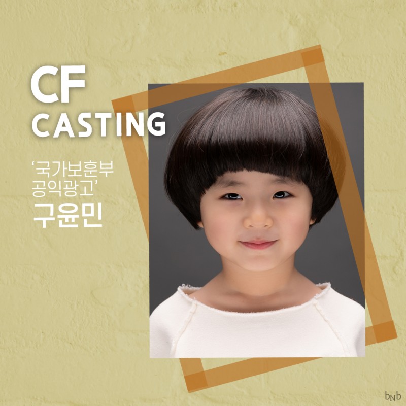 cd7c3125a27d64bb46e303776e4e6bdf_1686718