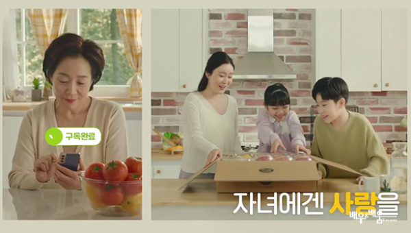 e0fd9037762b317131827764c4cb2267_1686189