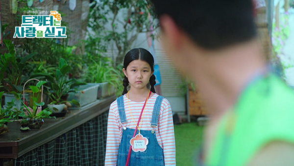 e9dfea79578ab2287f7a143add8699cd_1686816