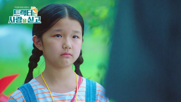 e9dfea79578ab2287f7a143add8699cd_1686816