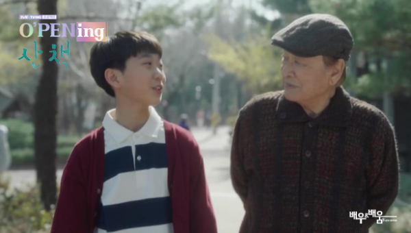 452b4d727257781d406587d3b4cff97e_1689905