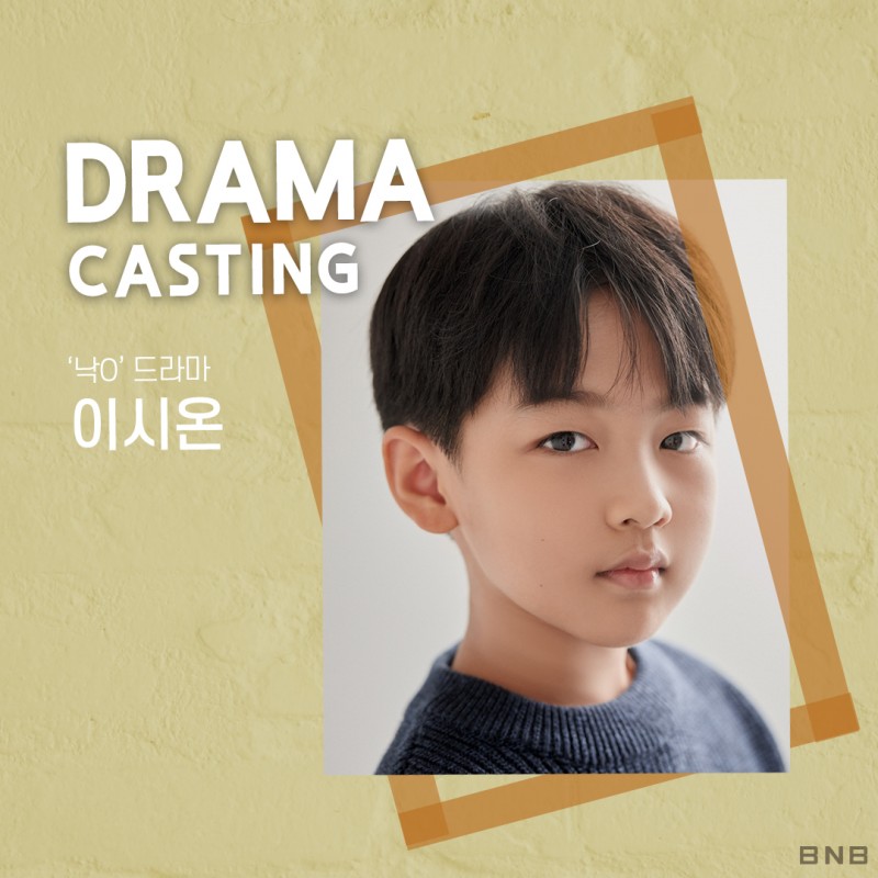 4f00f1d3b8757d93cea0e0f2da6c6871_1689570