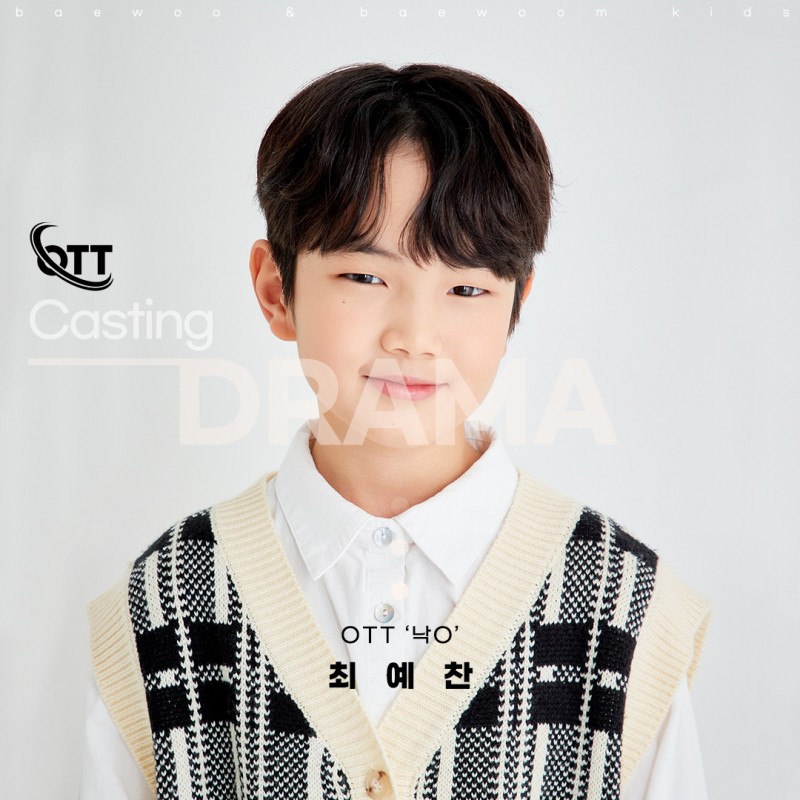 4f00f1d3b8757d93cea0e0f2da6c6871_1689570