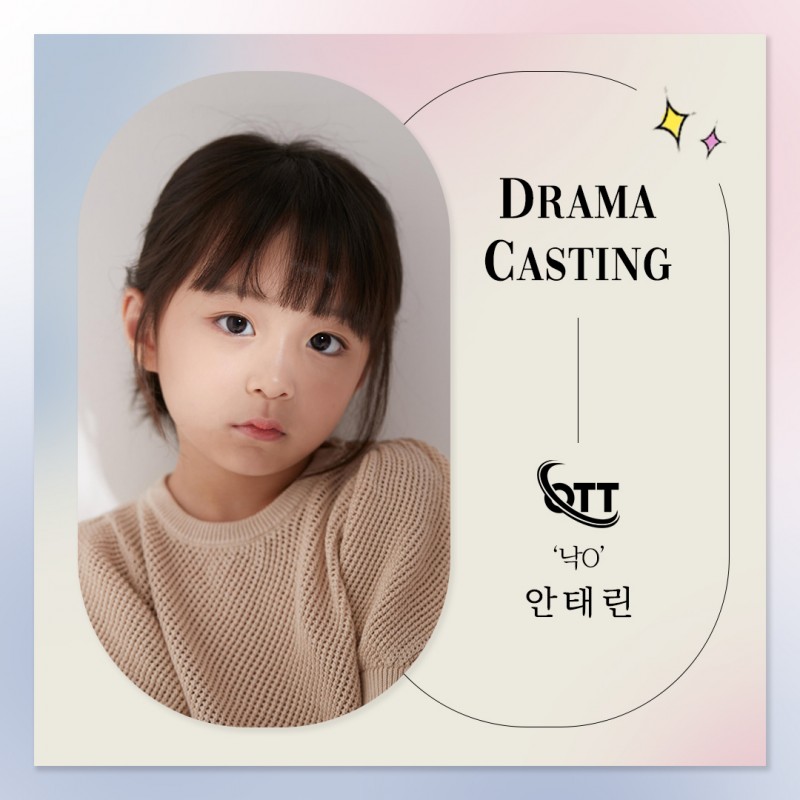 4f00f1d3b8757d93cea0e0f2da6c6871_1689570