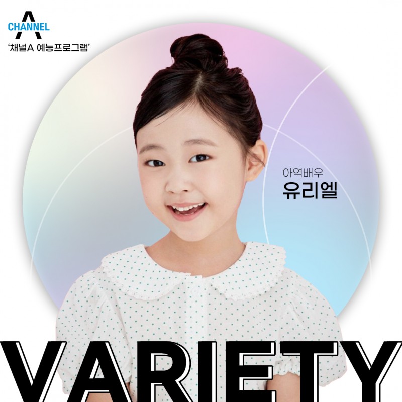 6d1b04c1c23c6875358edd904c4887a1_1689739